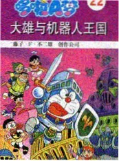 一分钟看完经典 影视解说短剧